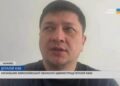 Начальник Миколаївської обласної військової адміністрації Віталій Кім в ефірі телемарафону про наслідки  ворожої атаки » Миколаївський Оглядач