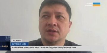 Начальник Миколаївської обласної військової адміністрації Віталій Кім в ефірі телемарафону про наслідки  ворожої атаки » Миколаївський Оглядач