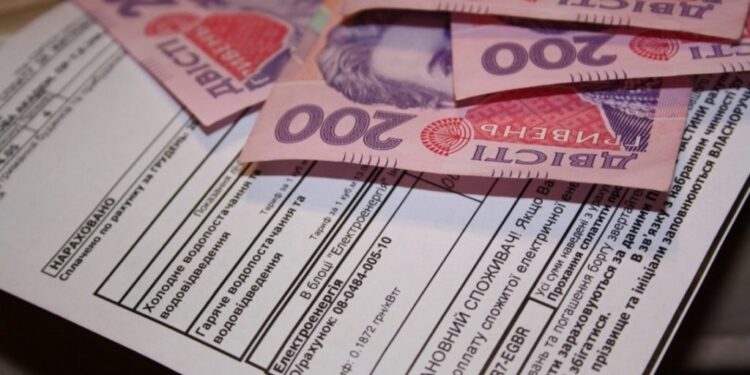 Наповнення бюджетів Полтавщини зросли на 4,4 млн – ПОЛТАВА СЬОГОДНІ