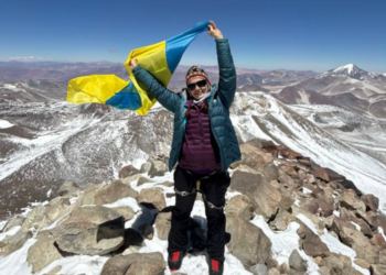 Наталія Іленко-Лобач з Полтави зійшла найвищий вулкан світу