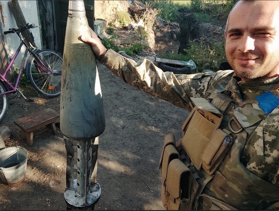 Андрій Коцюбинський