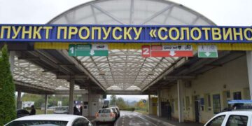 Обмеження для транспорту на кордоні з Румунією з 16.02.2026: що варто знати | Автоновини |