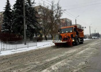 Погода Дніпро: містян попередили про небезпеку на дорогах | |