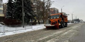 Погода Дніпро: містян попередили про небезпеку на дорогах | |