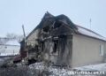 Ракетно-дронова атака на Хмельниччину: що відомо про наслідки —Хмельнитчина