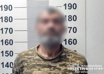 Ревнощі до крові: чоловік пробив легеню знайомій і влаштував “шоу” з гранатою —Хмельнитчина
