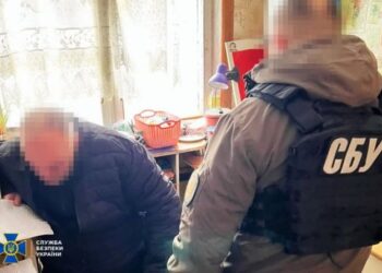 СБУ повідомила про підозру ще одному прихильнику рашизму, який «зливав» у соцмережі локації Сил оборони — Новини Черкащіни