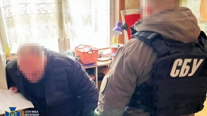 СБУ повідомила про підозру ще одному прихильнику рашизму, який «зливав» у соцмережі локації Сил оборони — Новини Черкащіни