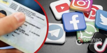 Шахраї видають себе за представників сервісних центрів МВС: як розпізнати обман | Автоновини |