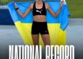 Спортсменка з Черкас встановила новий рекорд України — Новости Черкасс