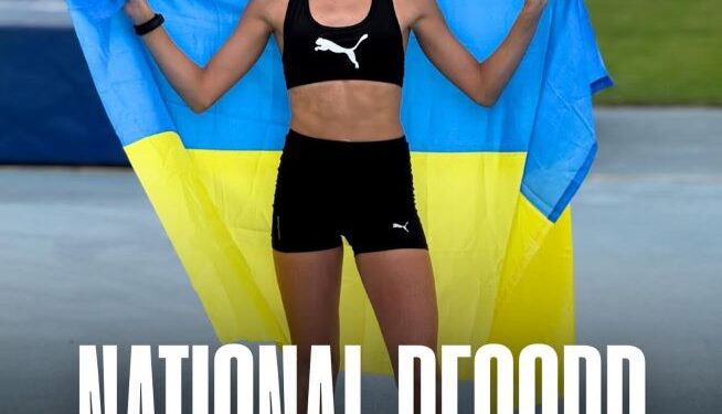 Спортсменка з Черкас встановила новий рекорд України — Новости Черкасс