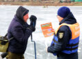 Тонка крига в Запоріжжі – рятувальники закликають не виходити на лід | Новости Запорожья