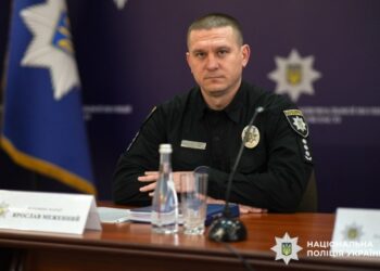 У Черкасах офіційно представили нового керівника обласної поліції