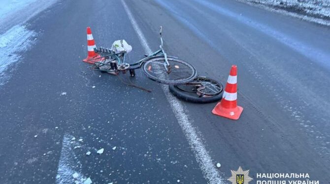 У ДТП в Черкасах загинув велосипедист — Новини Черкащіни