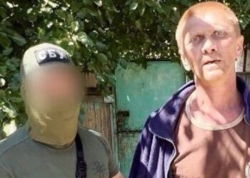 У Херсоні агенту рф призначили довічне ув’язнення :: Інтент :: Суспільно-політичне видання:: Регіональна мережа якісної журналістики