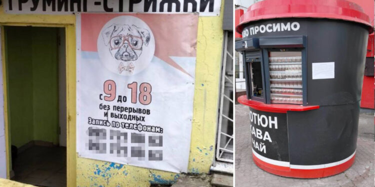 У Хортицькому й Олександрівському районах Запоріжжя прибрали три кіоски та десятки банерів – подробиці | Новости Запорожья