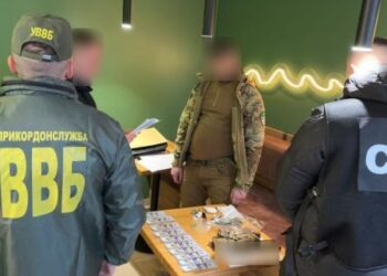 У Львові затримали військового, який за $1000 обіцяв “службу в тилу”