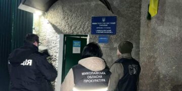 У Миколаєві судитимуть групу зловмисників за вимагання :: Інтент :: Суспільно-політичне видання:: Регіональна мережа якісної журналістики