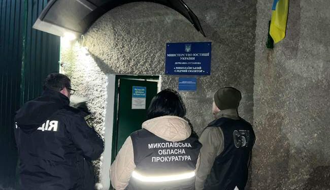 У Миколаєві судитимуть групу зловмисників за вимагання :: Інтент :: Суспільно-політичне видання:: Регіональна мережа якісної журналістики