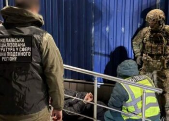 У Миколаєві викрили працівника ТЦК та СП на вимаганні :: Інтент :: Суспільно-політичне видання:: Регіональна мережа якісної журналістики