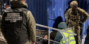 У Миколаєві викрили працівника ТЦК та СП на вимаганні :: Інтент :: Суспільно-політичне видання:: Регіональна мережа якісної журналістики