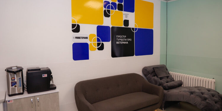У Надвірній при реабілітаційному центрі запрацював Простір турботи про ветеранів