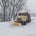 У найближчі дні синоптики прогнозують сніг та ожеледицю: водіїв закликають бути обережними —Хмельнитчина