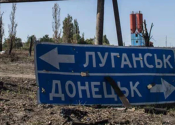 «Україна не торгуватиме територіями», — Зеленський відповів на ідею «швидкого миру»