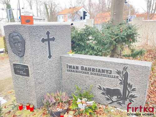 Українці в Ульмі. Іван Багряний: поет, письменник, організатор українського руху в Німеччині. З циклу «Слідами українців в Баварії»