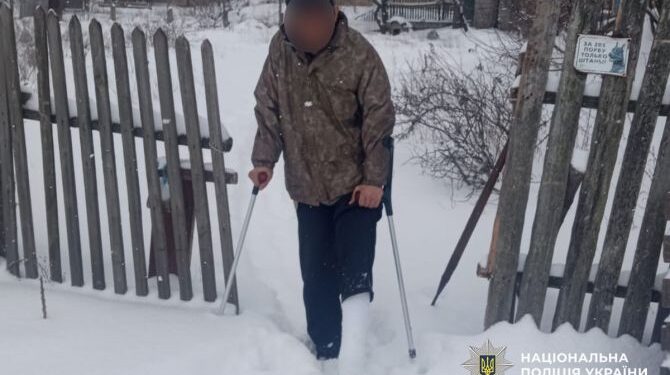 Уважність сусіда та оперативність поліцейського врятували життя черкащанину — Новости Черкасс