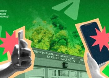 В Одесі арештували адміністраторку каналу про обхід ТЦК :: Інтент :: Суспільно-політичне видання:: Регіональна мережа якісної журналістики