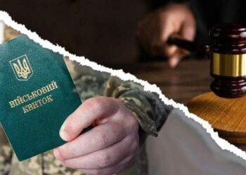 В Одесі затримали військового за схему з мобілізацією :: Інтент :: Суспільно-політичне видання:: Регіональна мережа якісної журналістики