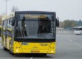 В Україні зменшився попит на нові автобуси: найгірший показник за останні 10 років – Экономика