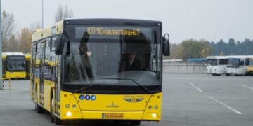 В Україні зменшився попит на нові автобуси: найгірший показник за останні 10 років – Экономика
