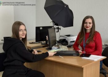 В Умані жінка за один візит до ДМС оформила одразу чотири паспорти — Новости Черкасс