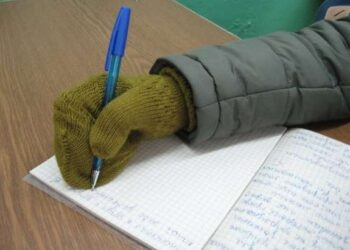 В управлінні освіти Умані відповіли на чутки про холод у школах
