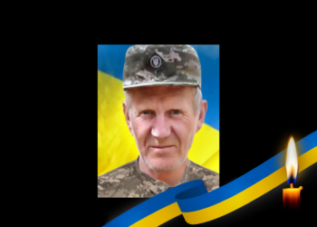 Валерій Мілька загинув на Дніпропетровщині – ПОЛТАВА СЬОГОДНІ