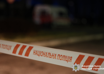 Вибух у Миколаєві кваліфіковано як теракт: постраждало семеро поліцейських » Миколаївський Оглядач