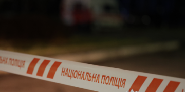 Вибух у Миколаєві кваліфіковано як теракт: постраждало семеро поліцейських » Миколаївський Оглядач