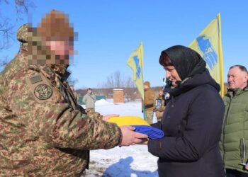 Володимир Назаренко: Полтавщина прощалась з воїном
