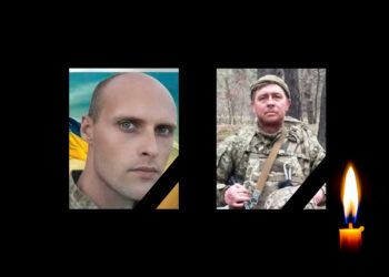 За ДНК упізнали двох воїнів з Полтавщини – ПОЛТАВА СЬОГОДНІ