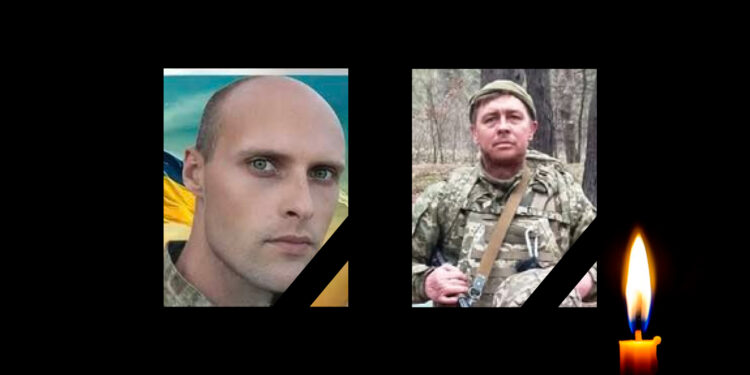 За ДНК упізнали двох воїнів з Полтавщини – ПОЛТАВА СЬОГОДНІ