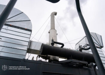 Запоріжжя зміцнює енергетичну незалежність завдяки когенерації та сонячним електростанціям | Новости Запорожья