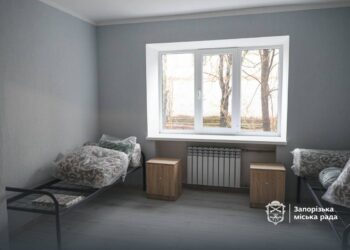 Житло для ВПО у Запоріжжі – місто завершило реконструкцію гуртожитку, фото  | Новости Запорожья