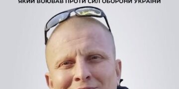 15 років тюрми заочно отримав ще один зрадник, який воював проти Сил оборони України — Новости Черкасс