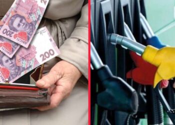 1500 грн пенсіонерам та кешбек водіям: Зеленський анонсував нові програми підтримки |  |