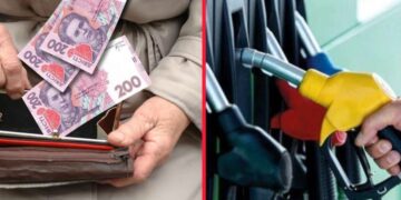 1500 грн пенсіонерам та кешбек водіям: Зеленський анонсував нові програми підтримки | |