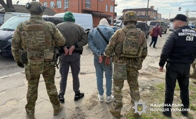 2 400 доларів за зняття з розшуку – у Миколаєві поліцейські викрили військовослужбовців ТЦК та СП за підозрою в отриманні неправомірної вигоди » Миколаївський Оглядач
