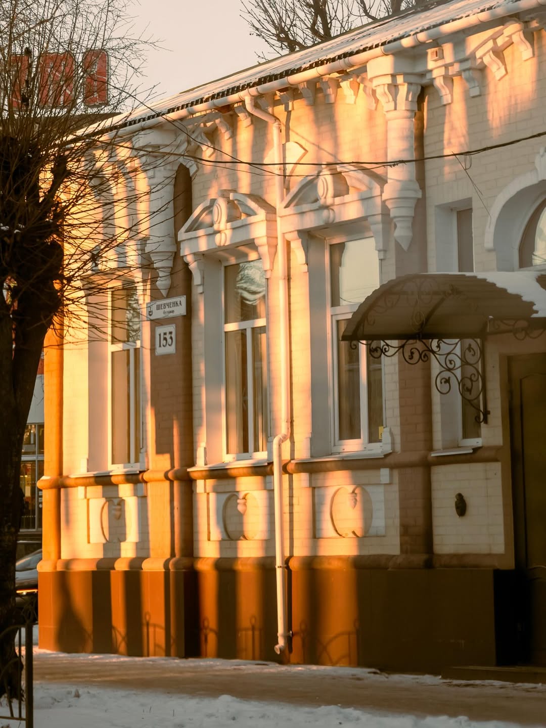 бульвар Шевченка