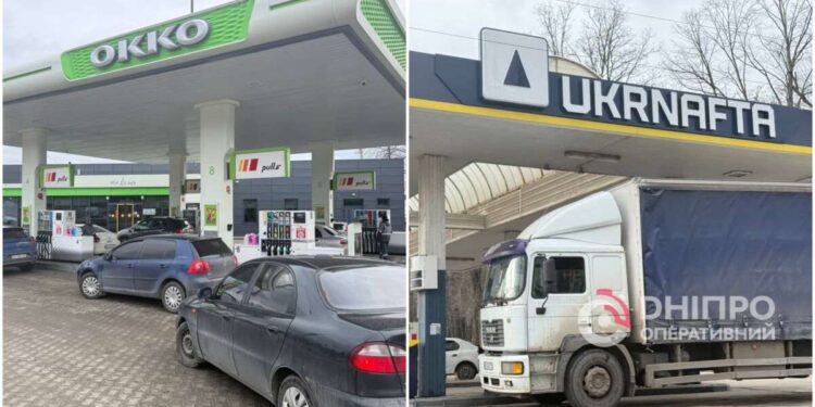 Ціни на пальне у Дніпрі 23.03 – актуальна інформація |  |